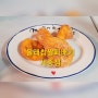 올레찹쌀꽈배기 세종점 대파꽈배기 맛집 천안당 백앙금 호두과자