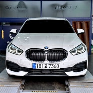 BMW 120i 어드벤티지 마이마부 내차팔기 서비스로 판매 중입니다.