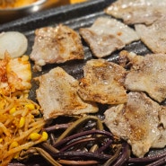 사당역 고기집 별미냉삼 사당 먹자골목 삼겹살 후기