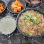 수원 유치회관 본점 선지해장국 국밥 맛집 포장 가능한 곳 주차