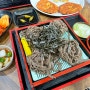양산맛집_통도사 모밀소바,빈대떡,수육 캐치테이블예약 금호정