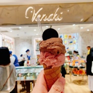 도쿄여행! 이케부쿠로 TOBU백화점내 기간한정 이었던 이탈리아의젤라또 전문점 초콜렛이 가득 농후한 맛이 감동적이었던 VENCHI