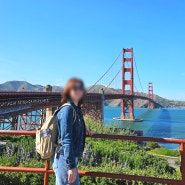 [미국 서부/샌프란시스코] 여행 1일차 ③금문교 비지터센터 +뷰포인트 (The golden gate bridge)