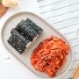 충무김밥 오징어무침 만드는 법, 오징어 어묵 무침 양념 레시피