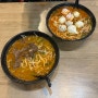 홍콩) 침사추이 로컬 현지인 쌀국수 맛집 추천 :: 운남 계림 쌀국수
