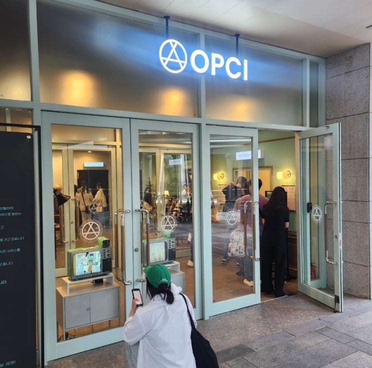 영등포 타임스퀘어 미디어 전시 초자연현상 공포체험 다이브 인 OPCI : 네이버 블로그