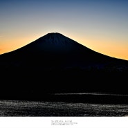 [Mt.Fuji, 富士山] 富士晩霞, 후지산으로 저녁노을