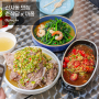[신사동 맛집] 춘식당 x 까폼 | 최고의 한식주점과 최고의 태국음식점의 콜라보 | 랭쌥 커무양 쏨땀