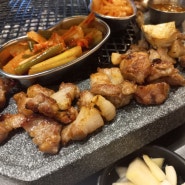 문정역맛집 판교돈 문정역점 숙성고기가 맛있는 곳