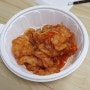 월곶동 꿔바로우맛집 :: 시흥 양꼬치맛집 이가양꼬치