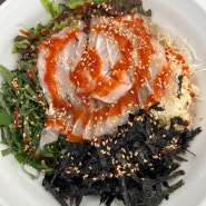 태안 현지인 식당 회덮밥 맛집 안면식당