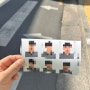 사진관 가지 않고 파일만으로 증명 여권사진 인화하기 프린팅박스 편의점 이용후기