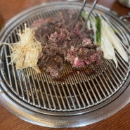 강남불고기 삼성역 점심 먓집 진미언양불고기