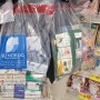 오사카 돈키호테 쇼핑 리스트 가격 비교와 N회 구매 꿀템 의약품 편