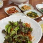 [창원대맛집] 사림동 제육덮밥, 추어튀김 맛집 '용추추어탕'