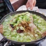 면목동밥집 푸짐한 백숙과 닭도리탕 있는 빌리지밥상