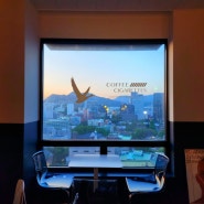 17층 시티뷰맛집 시청역 카페 '커피앤시가렛'