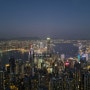 홍콩 일몰시간 및 야경 명소 추천
