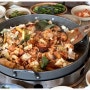 매일 신선한 재료를 사용해서 믿고 먹을수 있는 가평맛집 할매춘천닭갈비 가평본점