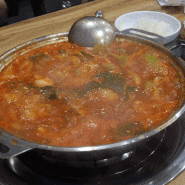 [대전 중앙로 대흥동 맛집] 현대식당 / 은근하게 끓여가면서 먹는 닭볶음탕