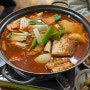 성산일출봉 선미식당 | 제주도 여행 갈치조림 생선구이 맛집