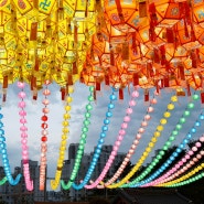 24년 부산삼광사연등축제 아름다운명소