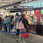후쿠오카 공항 면세점 둘러보기! 닷사이 23 가격 정보