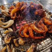 강남구청 쭈꾸미 맛집 황재벌 강남점, 불향 가득 입힌 숯불구이 쭈꾸미