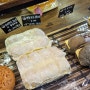 구로디지털단지/구디 빵 맛집 브래드밀레 ㅣ 빵순이의 빵지순례