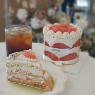 연남동 케이크 맛집 | 오로라케이크하우스 자몽 얼그레이 미니 홀케이크 후기