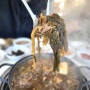 맹슐랭 23. 아도니스 맛집 포천 사리원: 생고기, 시래기 시골밥상 드셔보세요👍