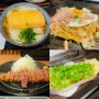 일본 오사카 교토 자유여행 맛집 카페 총정리 (+인생 타코야끼 추천)