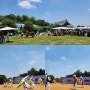 서울 어린이 가볼만한곳 청와대 개방 관람 신청 후기 대한민국 전통연희축제 관람코스