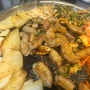 [수원 영통구 곱창 맛집] 벽적골 황소곱창 후기: 푸짐한 곱창과 시원한 맥주, 그리고 마무리 볶음밥까지! - 24.03.14