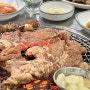 [국내/제주여행기] 성산일출봉 근처 흑돼지 / 양념갈비 맛집 '정가네연탄구이'