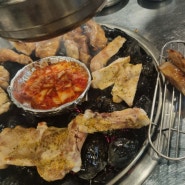 [수원 성대] 맥반석 숯불 닭갈비맛집 "드럼통돌구이 "