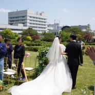 대전야외웨딩 스몰웨딩 하기 좋은 KT대전인재개발원 야외결혼식