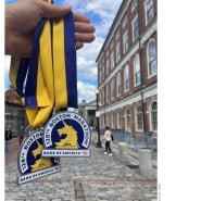 2024 128th Boston Marathon - III