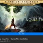 에픽게임즈 무료 배포 : 드래곤 에이지: 인퀴지션 - 올해의 게임 에디션(Dragon Age: Inquisition GOTY Edition) (05/24 오전 0시까지)