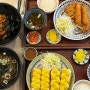 [로데오타운 맛집] 대전 탄방동 맛집: 가성비 좋은 돈가스, 소바 맛집 ‘이토우야’ 내돈내산 방문후기