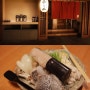 조잔케이 석식 가이세키 맛있는 료칸, 다이이치 호텔 스이잔테이 식사 총정리 (석식/조식/무제한 라운지)