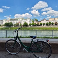 잘츠부르크 자전거 투어 렌트방법 추천여행 자전거코스