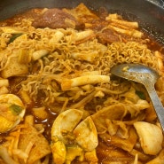 [아이러브신당동] 신당동 떡볶이골목 가는법 | 신당역 30년 전통 떡볶이 김밥 닭발 맛집