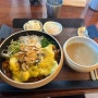 안암 맛집 한술식당 덮밥의 정석