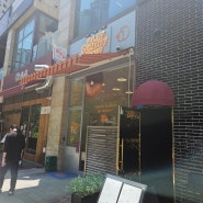 [분당정자동빵집]서울 3개도넛 중 하나인 '올드페리도넛'을 가봤습니다