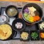 김해 신세계백화점식당 옥이반상 내돈내산후기