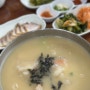 서대문역 맛집, 봉평 옹심이 메밀칼국수