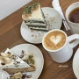 구황작물 :: 케이크가 유명한 망원동 애견동반 카페