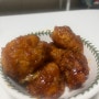 양주옥정 닭강정맛집) 치킨 맛집 돌격닭강정 양주옥정점