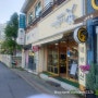 [대구 베이커리] 수성구 시지 신매광장 근처 오래된 옛날스타일 빵집 '하얀풍차'! 🍞